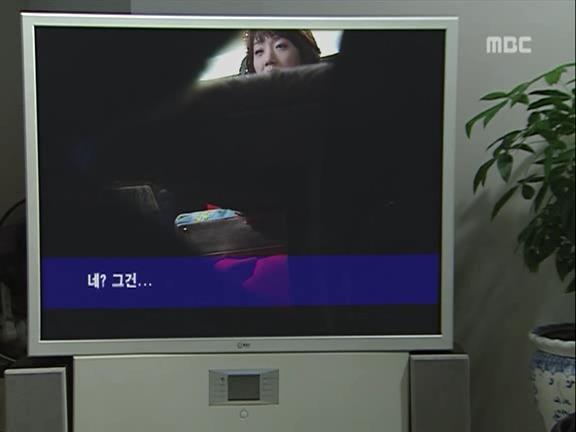 [거침없이하이킥] 파워 오지라퍼 박해미 ㅋㅋㅋㅋㅋㅋㅋㅋㅋ.jpg | 인스티즈