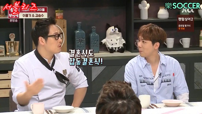 동반입대 계획중이라는 FT아일랜드 | 인스티즈