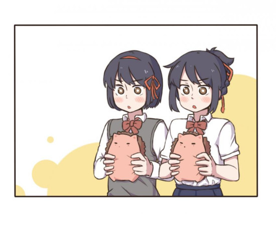 ???: 여친이랑 헤어졌습니다 | 인스티즈