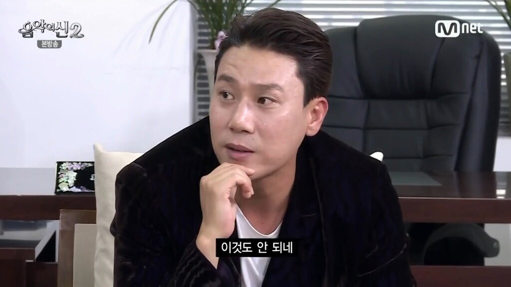 음악의신 파오후 신경전 | 인스티즈