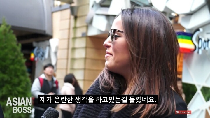 콩글리쉬에 대한 영어권 서양인들의 반응 | 인스티즈