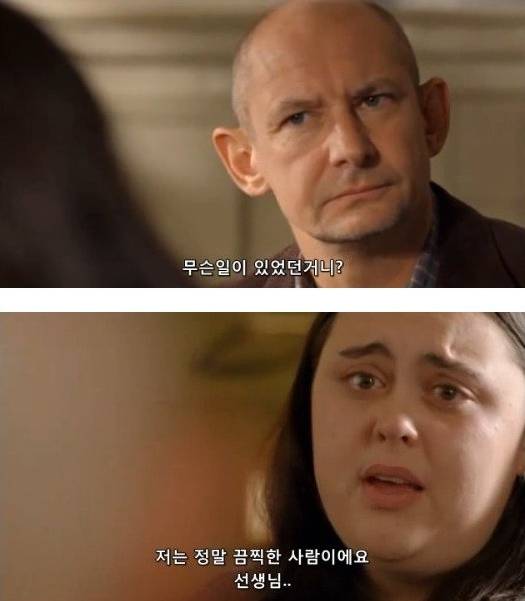 자신감이 바닥까지 떨어진 사람들을 위해 | 인스티즈