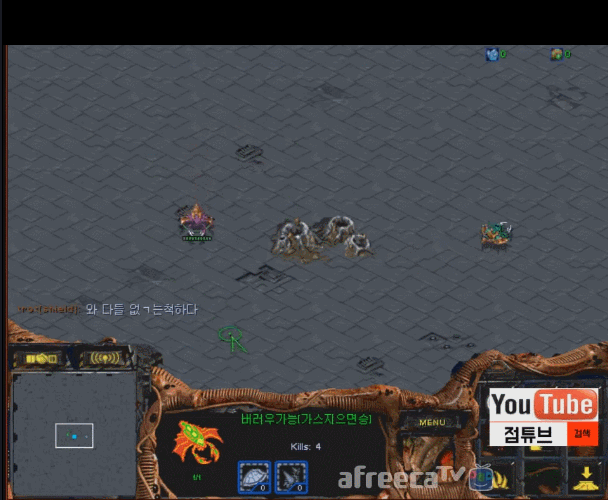 눈치게임.gif | 인스티즈