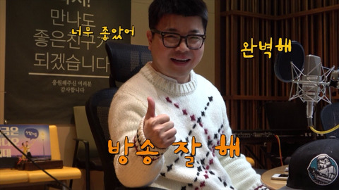 웃기는 걸로는 원탑이나 인지도는 낮은 개그맨.jpg | 인스티즈