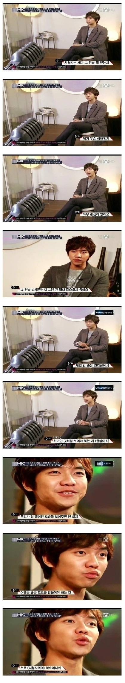 광대 터졌던 연예인들 방송 일화 ㅎㄷㄷㄷㄷㄷ | 인스티즈