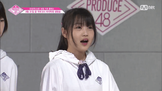 사토 미나미의 소리를 찾아서 (Feat. 홍기쌤) (프듀48) | 인스티즈