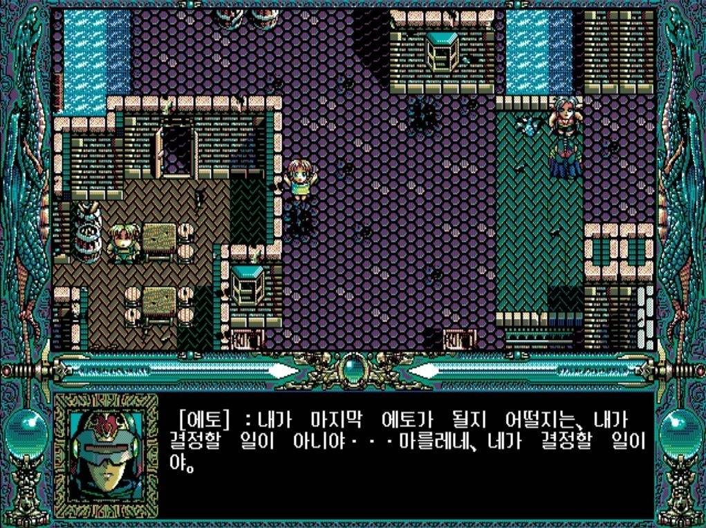 게이머들이 스토리보려고 H신 스킵했다는 전설의 야겜.jpg | 인스티즈