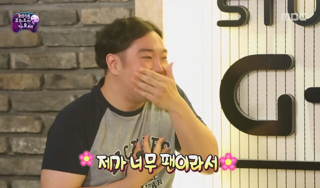 어쩐지 존칭으로 불리고 있는 사람들 +추가 | 인스티즈