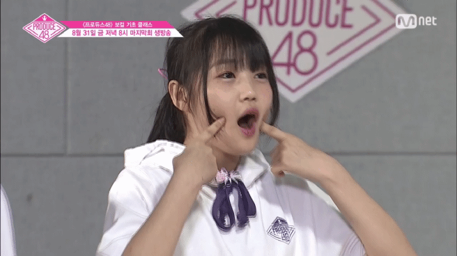 사토 미나미의 소리를 찾아서 (Feat. 홍기쌤) (프듀48) | 인스티즈