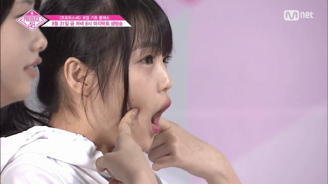 사토 미나미의 소리를 찾아서 (Feat. 홍기쌤) (프듀48) | 인스티즈