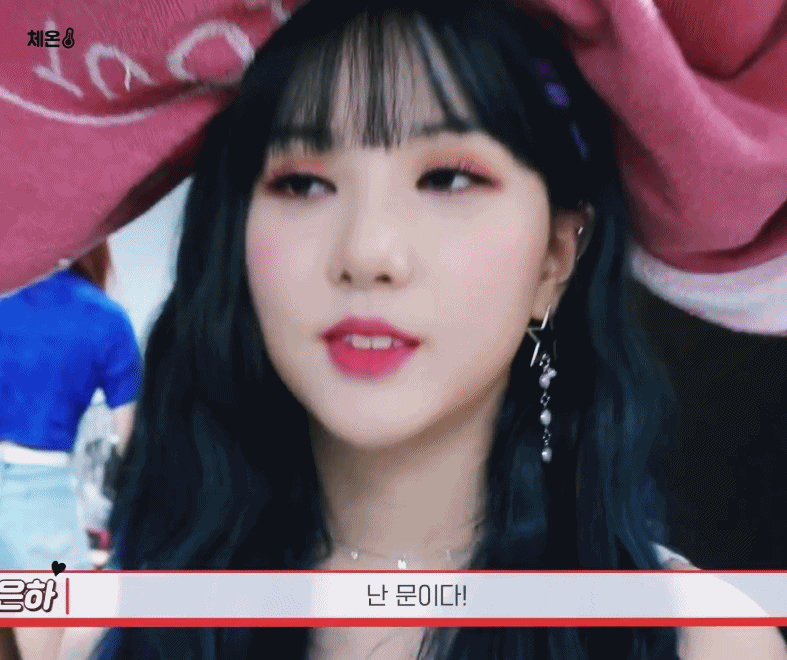 여자친구 은하.jpgif | 인스티즈