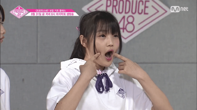 프듀48 미나미도 귀엽지만 | 인스티즈