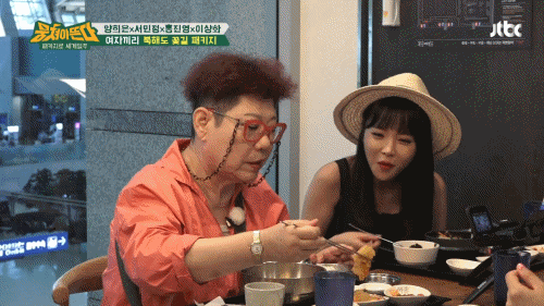 배려 두번했다가는 김치찌개 뒤엎을기세의 서민정ㅋㅋㅋㅋㅋㅋㅋ.jpgif | 인스티즈