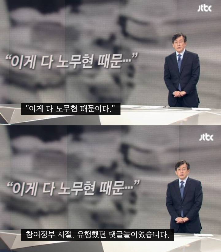 이게 다 김영란 법 때문이다 | 인스티즈