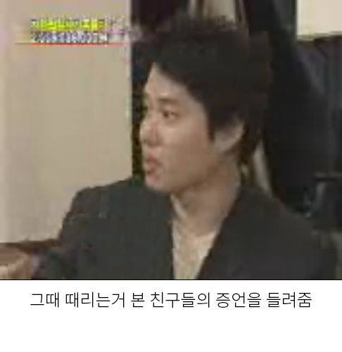 ㅋㅋㅋㅋ김상중 ㅋㅋㅋ | 인스티즈