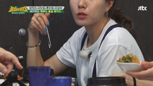 배려 두번했다가는 김치찌개 뒤엎을기세의 서민정ㅋㅋㅋㅋㅋㅋㅋ.jpgif | 인스티즈