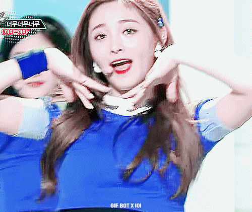 아이오아이 너무너무너무.gif | 인스티즈