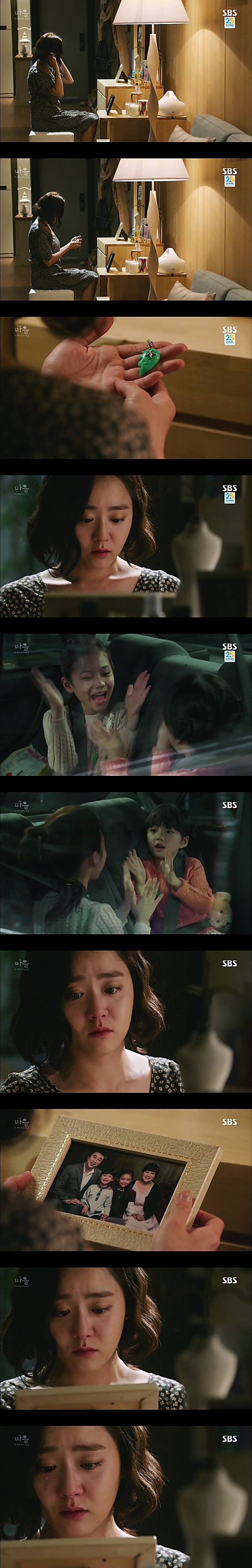 시체를 둘러싼 스릴러 드라마마을 : 아치아라의 비밀EP 09 타임캡슐 : 4 | 인스티즈