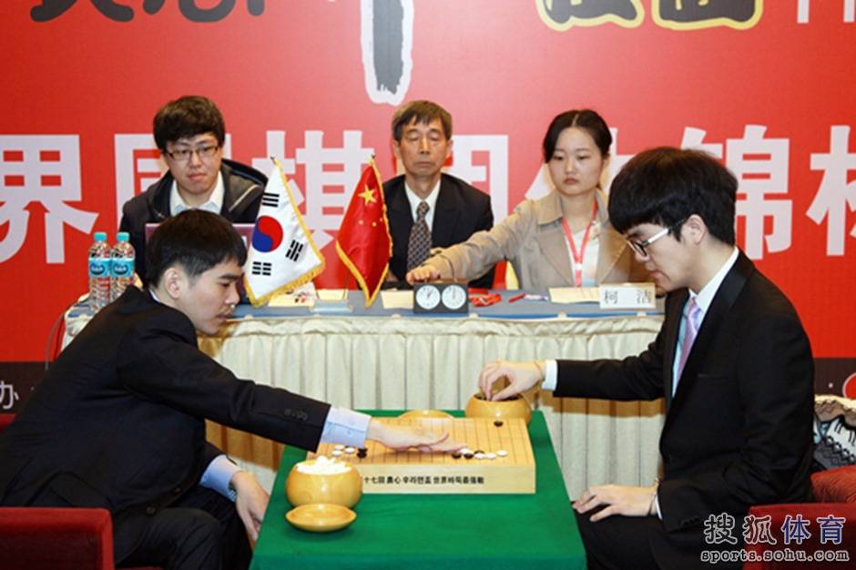 이세돌 vs 커제 (알파고 대국전 경기) | 인스티즈