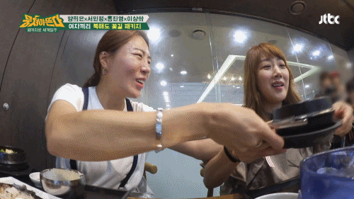 배려 두번했다가는 김치찌개 뒤엎을기세의 서민정ㅋㅋㅋㅋㅋㅋㅋ.jpgif | 인스티즈