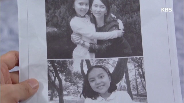 이름없는여자 보는 사람들 공감.jpg | 인스티즈