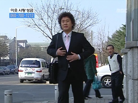 [거침없이하이킥] 눈물의 취직파티.jpg | 인스티즈