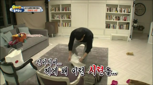 이범수가 동물을 대하는 방식.jpg | 인스티즈