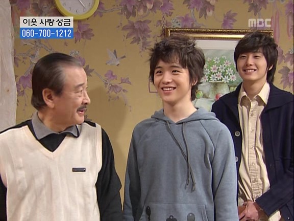 [거침없이하이킥] 눈물의 취직파티.jpg | 인스티즈