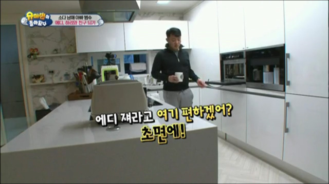 이범수가 동물을 대하는 방식.jpg | 인스티즈