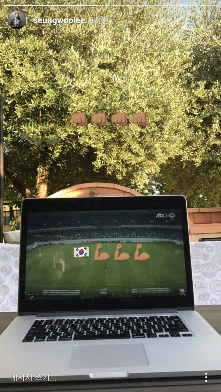 승우 인스타 | 인스티즈