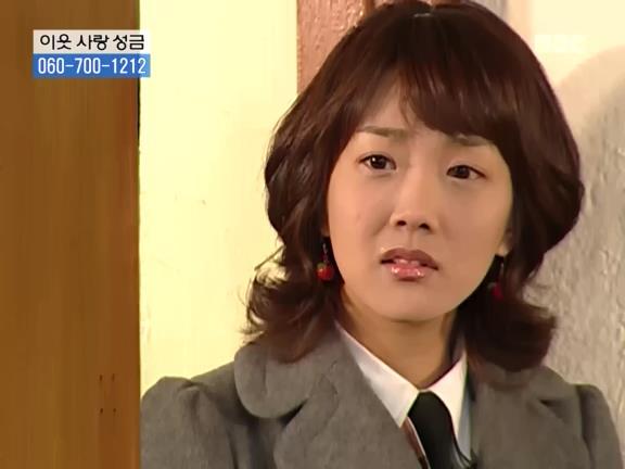 [거침없이하이킥] 선생님이 울때마다 나타나는 윤호.jpg | 인스티즈