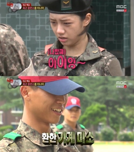 여자 아이돌 신의 한수 TOP4 | 인스티즈