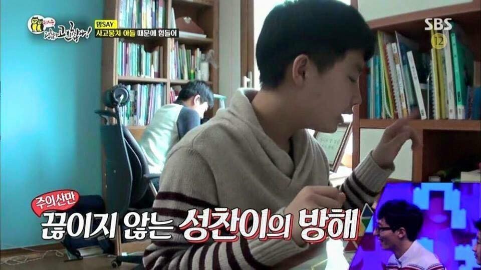 공부하는 고3 형 괴롭히는 동생.jpg | 인스티즈