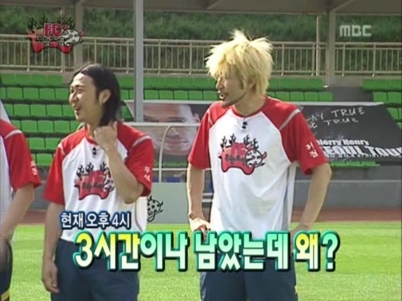 정준하의 선행 레전드 ㄷㄷㄷ.jpg | 인스티즈