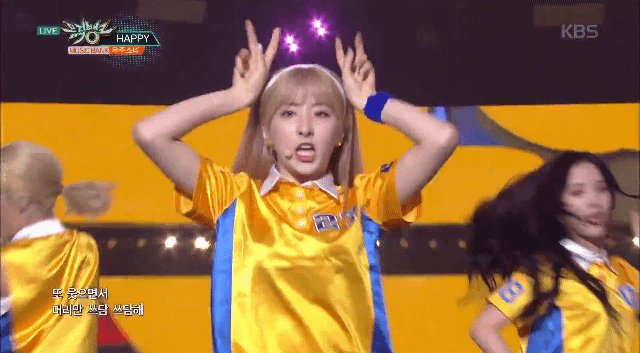 잔망터지는 우주소녀 HAPPY 킬링파트 | 인스티즈