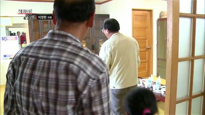 순천에서 당선된 새누리당 후보의 일상 (2) | 인스티즈