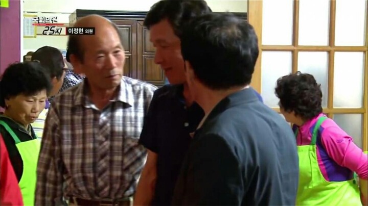 순천에서 당선된 새누리당 후보의 일상 (2) | 인스티즈