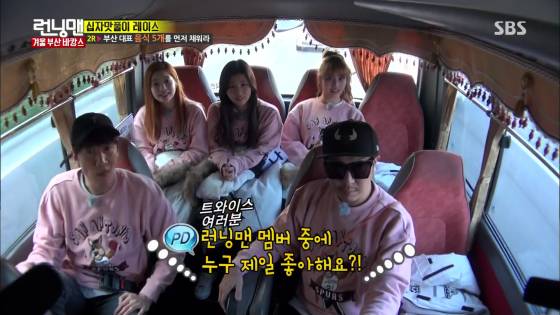 사나가 런닝맨 멤버 중 하하를 제일 좋아하는 이유.jpg | 인스티즈