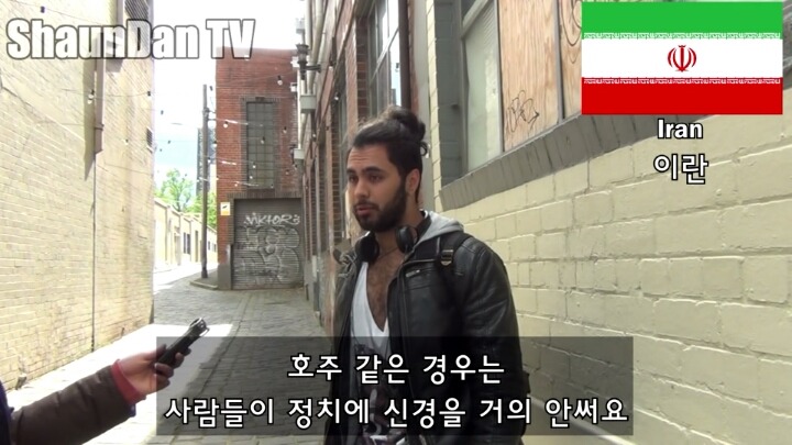 대통령 하야를 요구하는 한국상황에 대한 외국인들의 생각 | 인스티즈