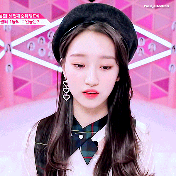 마지막 프요일이라 고정픽이었던 김민서.jpg | 인스티즈