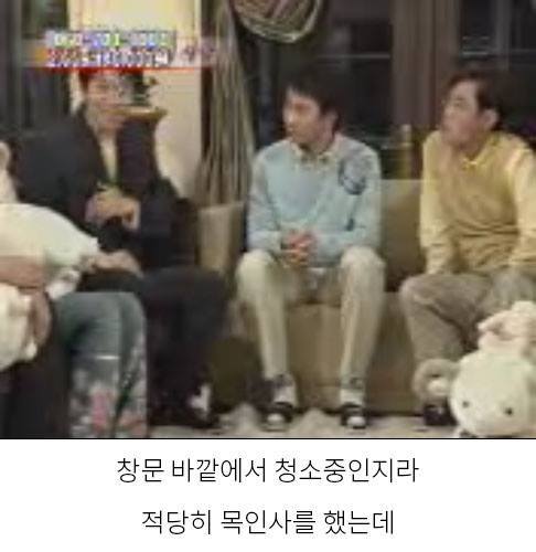 ㅋㅋㅋㅋ김상중 ㅋㅋㅋ | 인스티즈