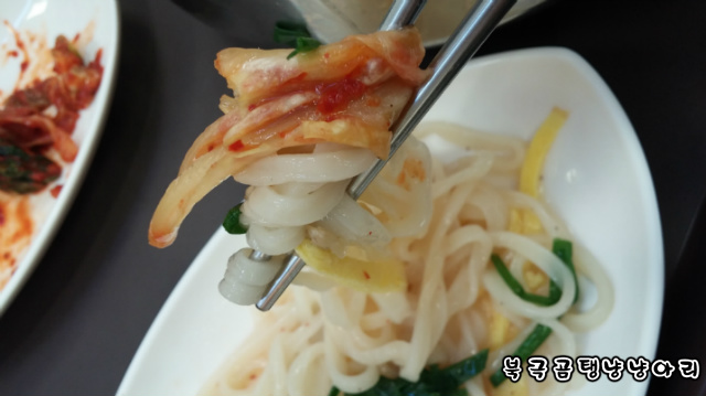 모름지기 음식이란 맛있게 먹어줘야 하는 것..핰 | 인스티즈