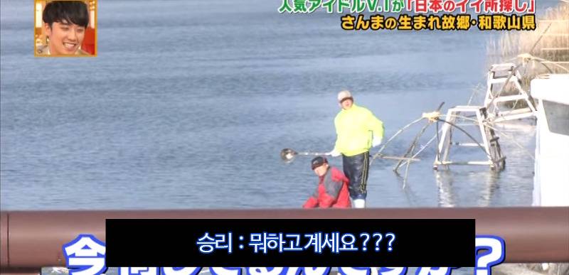 일본 예능 나갔다가 하루만에 멘붕 3번 겪은 아이돌.jpg | 인스티즈