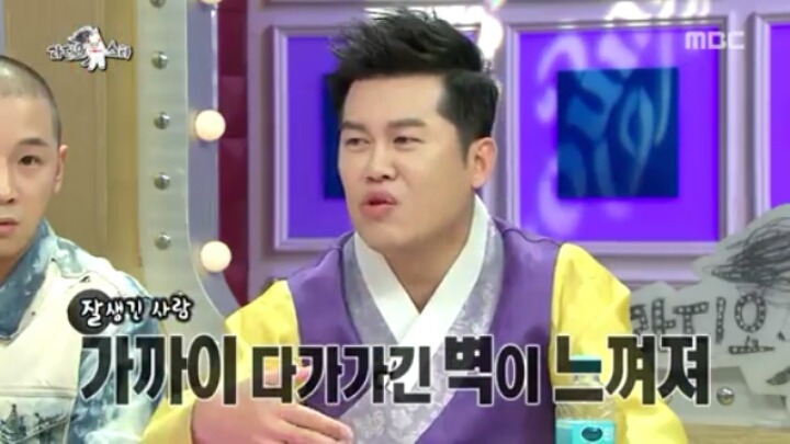 [라디오스타] CF 탐내는 국악인ㅋㅋㅋ | 인스티즈