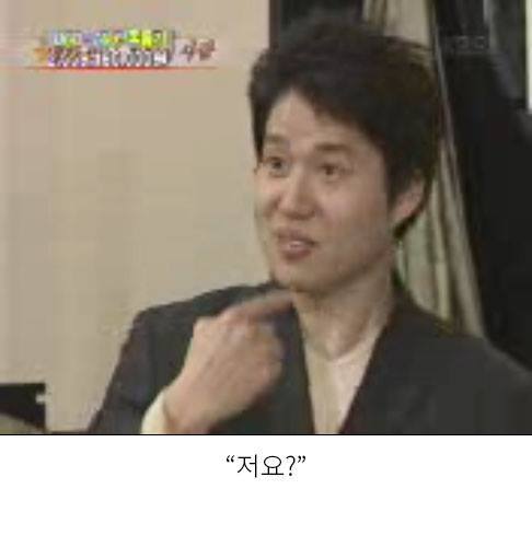 ㅋㅋㅋㅋ김상중 ㅋㅋㅋ | 인스티즈