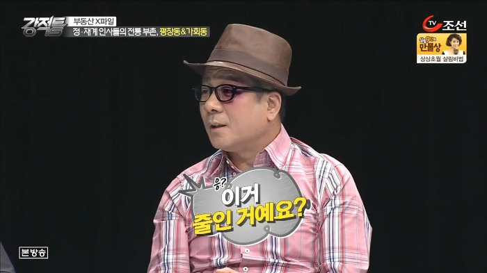 모르고 덤볐다가 깨갱 | 인스티즈