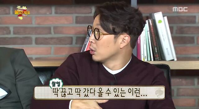 오직 유재석만이 가능한 행동.jpg | 인스티즈