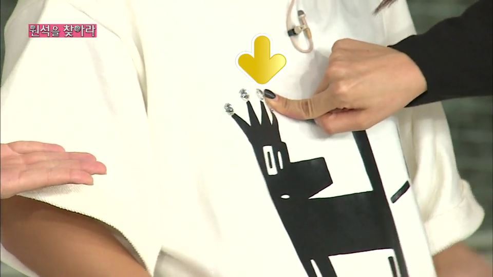 [무한걸스] 누르면 청순해지는 다이아몬드 | 인스티즈