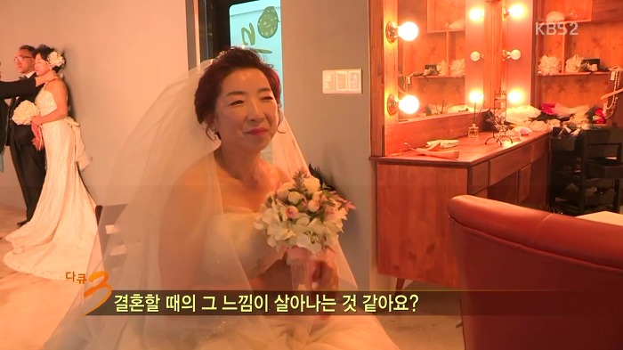 [다큐3일] 어버이날 선물로 양가 부모님께 리마인드 웨딩촬영 선물한 부부.jpg | 인스티즈