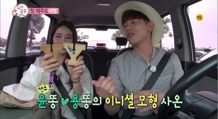 남편이 준비한 세심한 선물 | 인스티즈